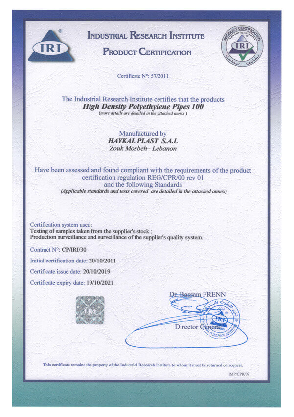 Haykal Plast IRI 57/2011 Certificate - Standard Compliance for manufacturing High Density Polyethylene Pipes
