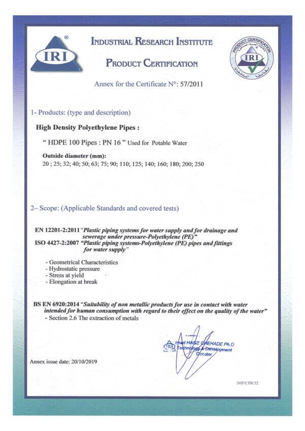 Haykal Plast IRI 57/2011 Certificate - Standard Compliance for manufacturing High Density Polyethylene Pipes