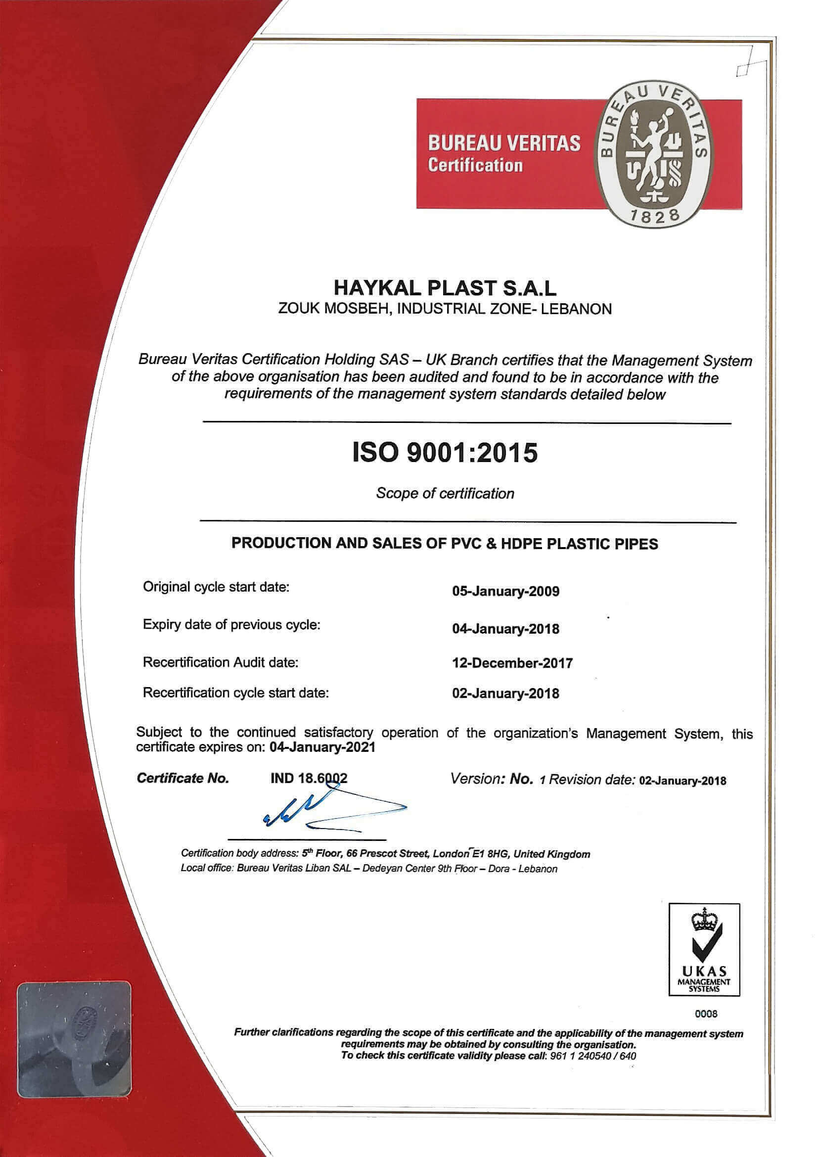 Haykal Plast ISO 9001:2015 Certificate - Production and Sales of PVC and HDPE Plastic Pipes
