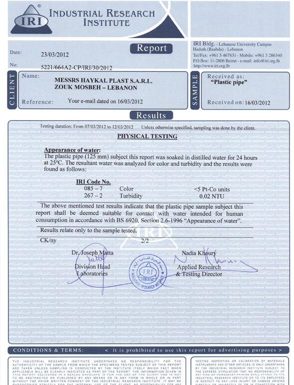 Haykal Plast IRI Physical Testing Report - Plastic Pipe 125mm - IRI Code 085-7 - IRI Code 267-2